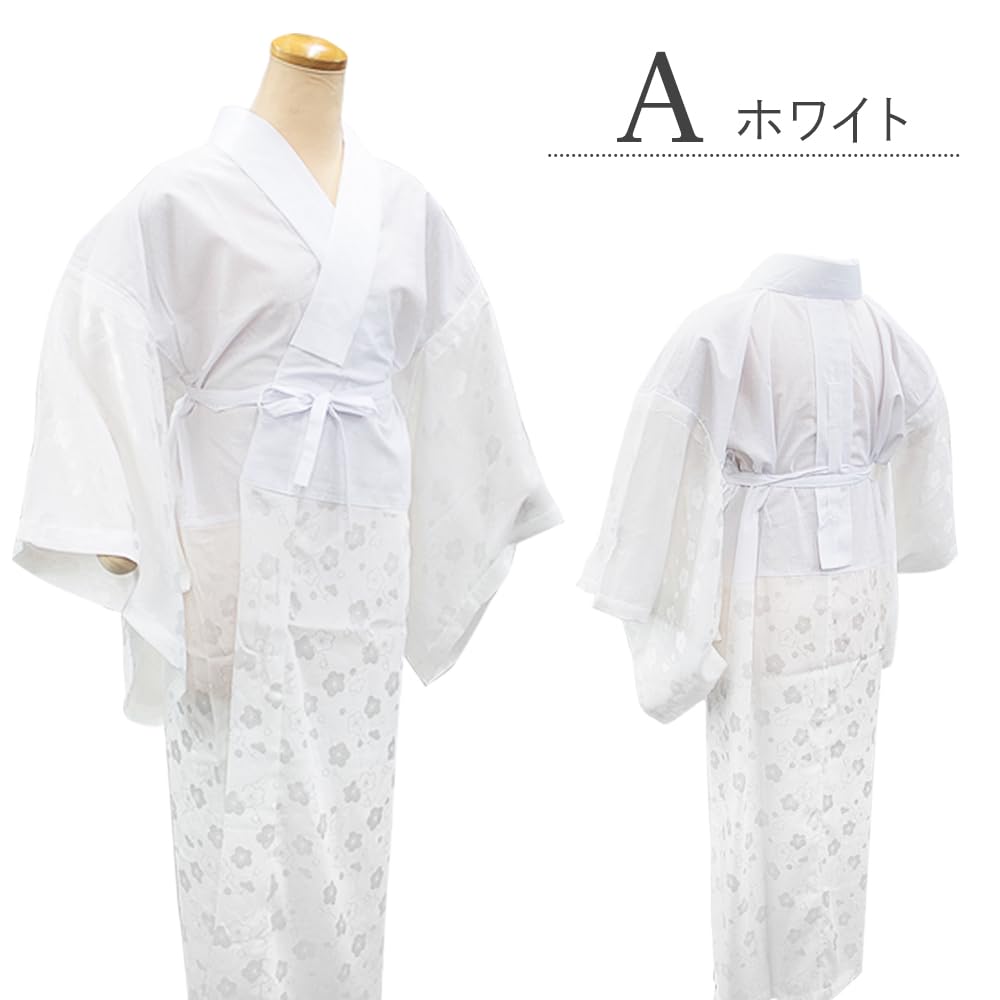 Amazon | [SAKIKU-EN] 婦人用 長襦袢 着物のプロが考え抜いた の